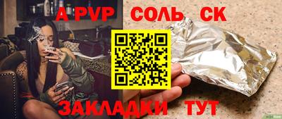 mix Коммунар