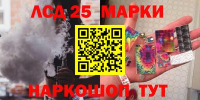 таблы Конаково