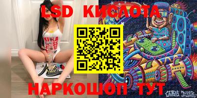 mix Коммунар
