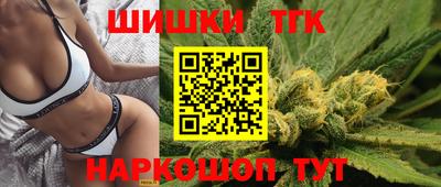 mix Коммунар