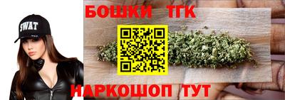 mix Коммунар