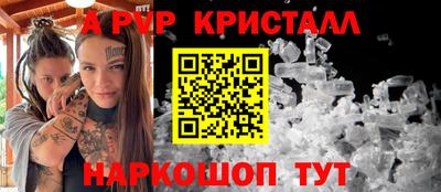 наркотики Комсомольск-на-Амуре