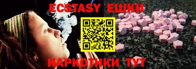 mix Коммунар