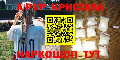mix Коммунар