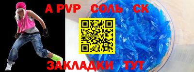 mix Коммунар