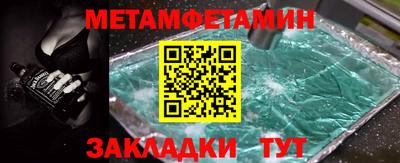 mix Коммунар