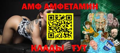 mix Коммунар
