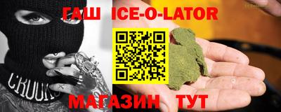 таблы Конаково