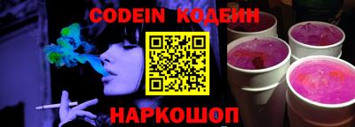 mix Коммунар