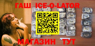 mix Коммунар
