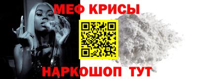 наркотики Комсомольск-на-Амуре