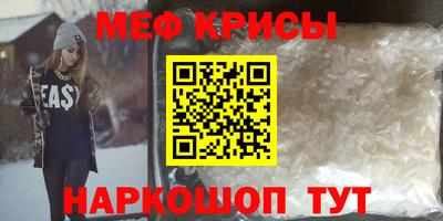наркотики Комсомольск-на-Амуре