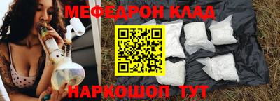 mix Коммунар