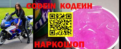 таблы Конаково