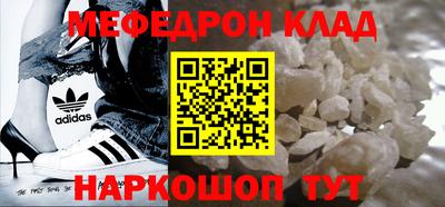 ПСИЛОЦИБИНОВЫЕ ГРИБЫ Краснознаменск