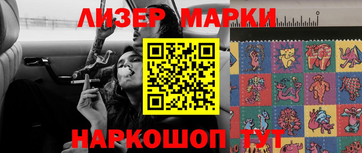 ЛСД экстази ecstasy  LSD-25 экстази  Вход с VPN  Кстово  мега как зайти  LSD-25 экстази ecstasy 