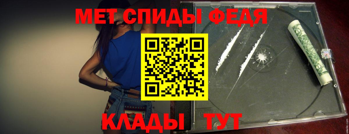 Кстово  Первитин витя  Первитин витя  Вход с VPN 