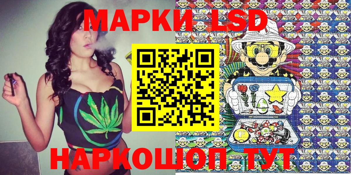 Cocaine  Конопля  Вход с VPN  Альфа ПВП СК   Кстово  Мефедрон кристаллы 