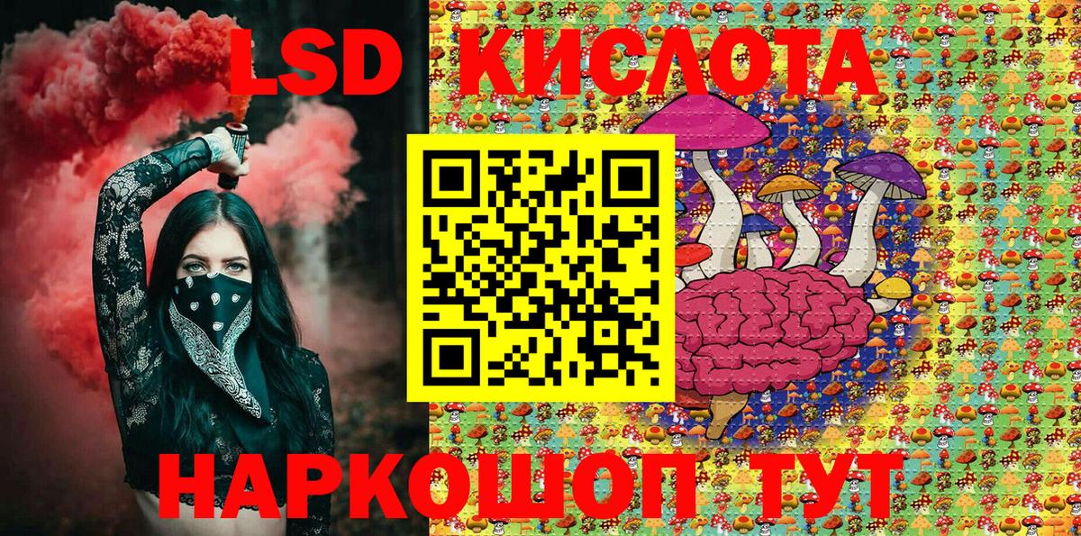 APVP Кстово